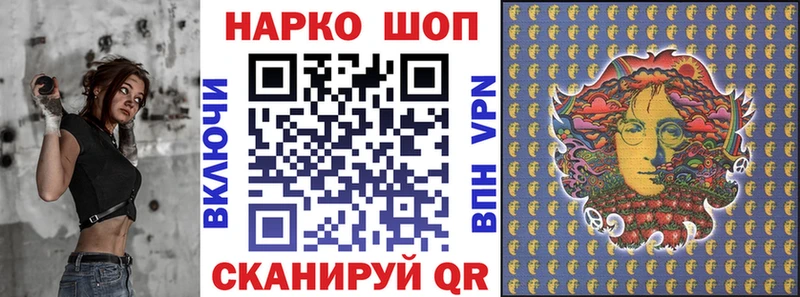 Цена Нерчинск Амфетамин  COCAIN  KRAKEN зеркало  Меф мяу мяу  Конопля  Гашиш  MDMA 