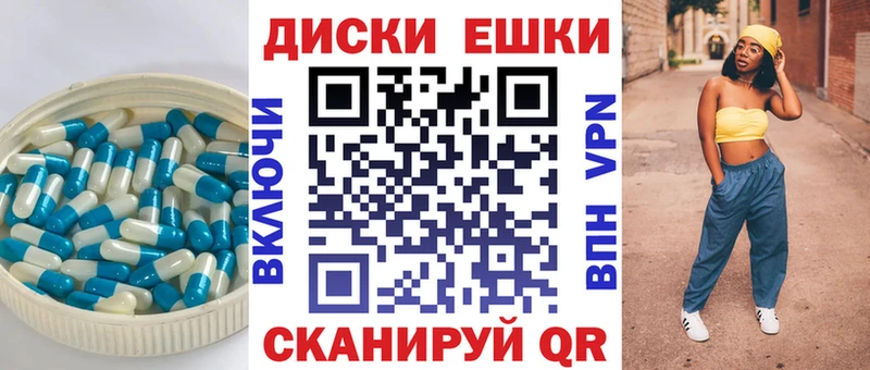 ЭКСТАЗИ 300 mg  что такое наркотик  Нерчинск 