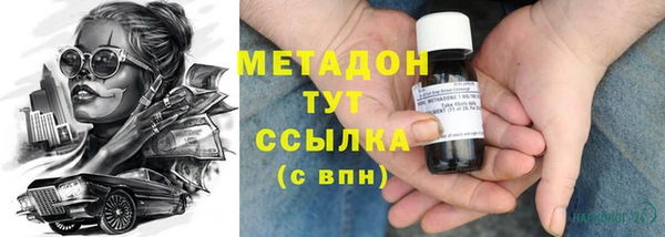Альфа ПВП Алзамай