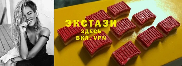 Альфа ПВП Алзамай