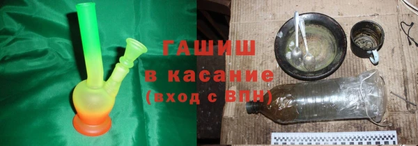 сатива Алексеевка