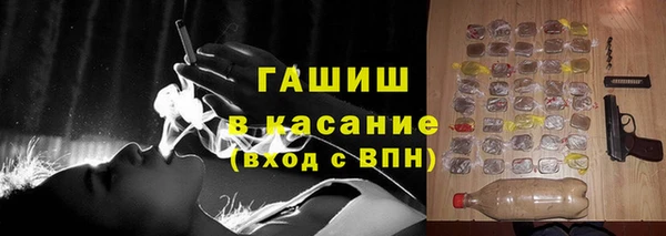 сатива Алексеевка