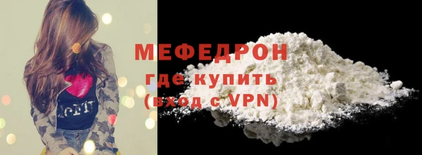 apvp Абдулино