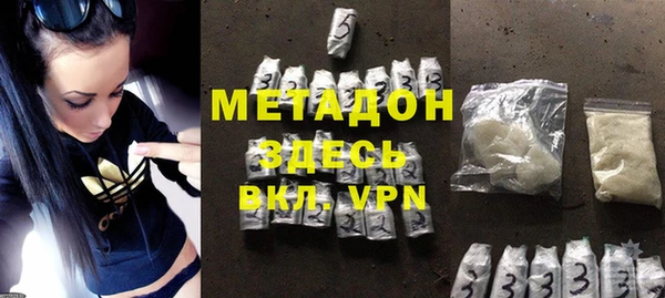 прущие крисы Алексин