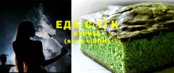 прущие крисы Алексин