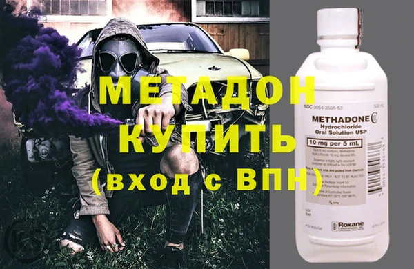 Альфа ПВП Алзамай
