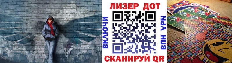 Наркотические марки 1500мкг  цена наркотик  Нерчинск 